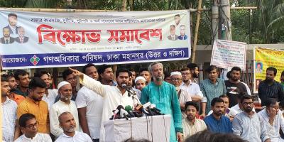 আজিজ-বেনজীরের দুর্নীতির দায় এড়াতে পারে না সরকার: নূর