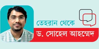 রাইসির হেলিকপ্টার ঘিরে সন্দেহজনক কিছু পাওয়া যায়নি