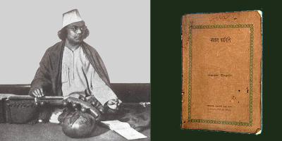 নজরুলসংগীতের কপিরাইট লঙ্ঘন : আইনি পদক্ষেপ নেবে পরিবার
