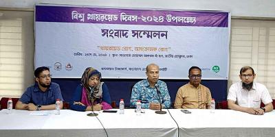 দেশের ৪ কোটি মানুষ থাইরয়েড সমস্যায় ভুগছে