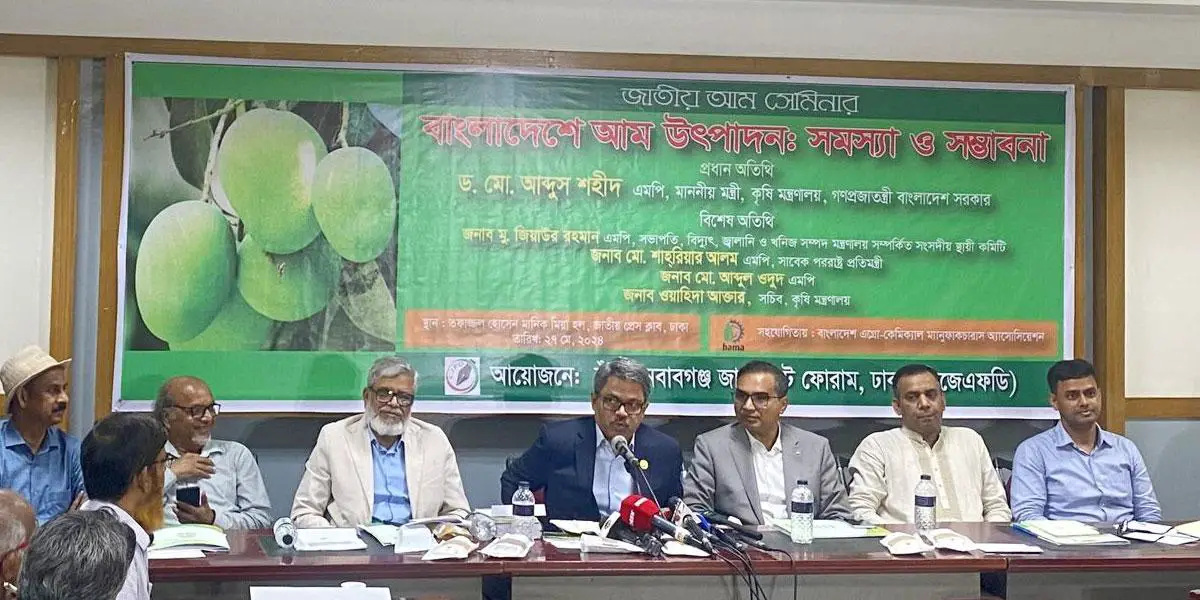 আম রপ্তানি করে চ্যালেঞ্জ মোকাবিলা করা হয়েছে : শাহরিয়ার আলম