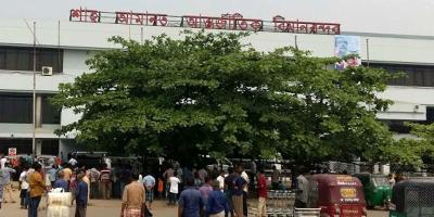 সচল হলো শাহ আমানত বিমানবন্দর
