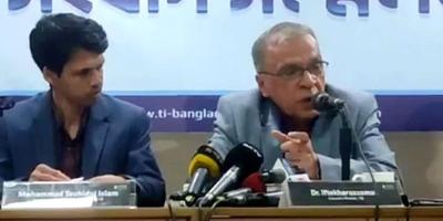 কালোটাকা সাদা করার সুযোগ দুর্নীতিবাজদের উৎসাহিত করা: টিআইবি