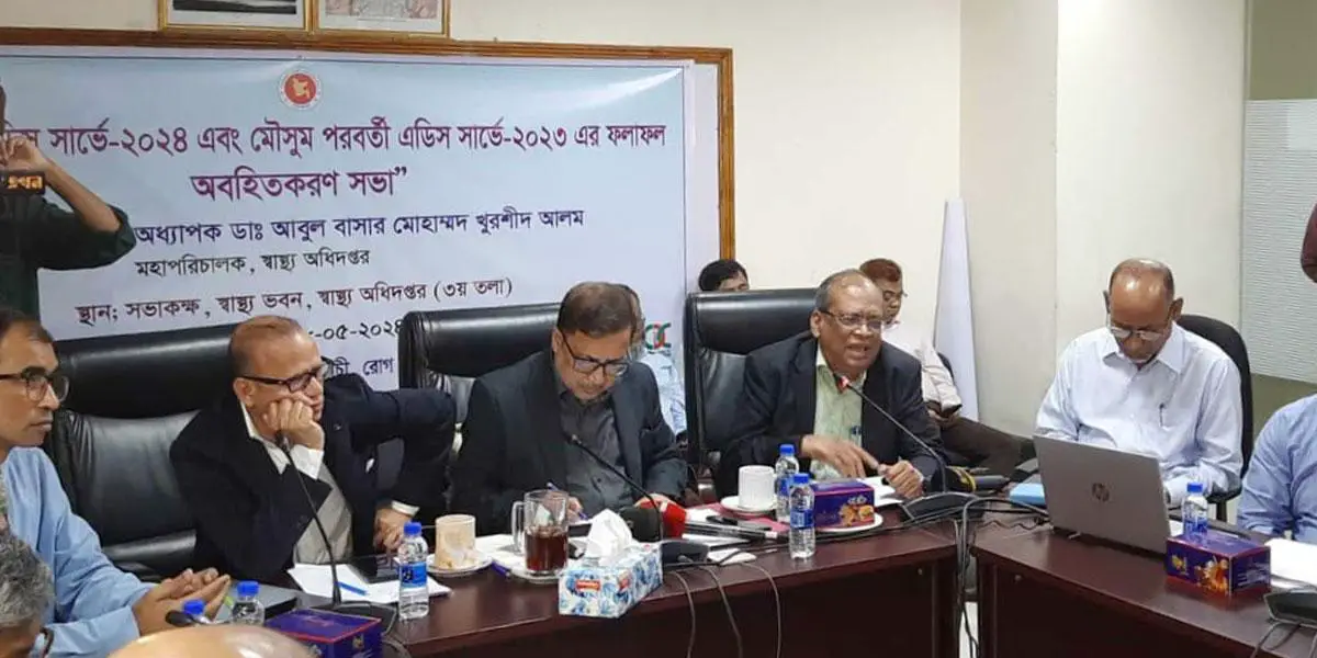 রাজধানীর ১৫ শতাংশ বাড়িতে এডিসের লার্ভা