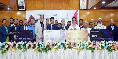 পূবালী ব্যাংক-বিএসএমএমইউর ভিসা ডেবিট-ক্রেডিট কার্ড চালু