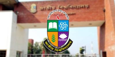 ভুয়া বিজ্ঞপ্তি নিয়ে জাতীয় বিশ্ববিদ্যালয়ের জিডি
