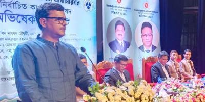 বিআইডব্লিউটিসিকে উন্নয়নের রোল মডেল হতে হবে : নৌপ্রতিমন্ত্রী