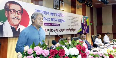 গণমাধ্যমকে দেশ ও জনগণের স্বার্থের পক্ষে দাঁড়ানোর আহ্বান তথ্য প্রতিমন্ত্রীর