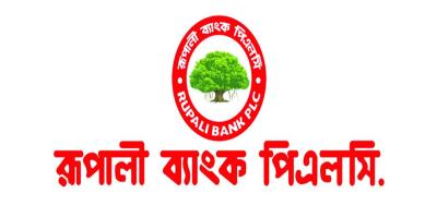 নজর এখন রূপালী ব্যাংকে, নেতৃত্বের শক্তিতে দুর্দান্ত সাফল্য