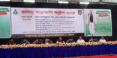 অন্ধকার ছেড়ে আলোর পথে ৫০ জলদস্যু