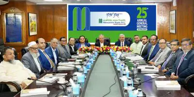 মার্কেন্টাইল ব্যাংকের ২৫তম বার্ষিক সাধারণ সভা অনুষ্ঠিত
