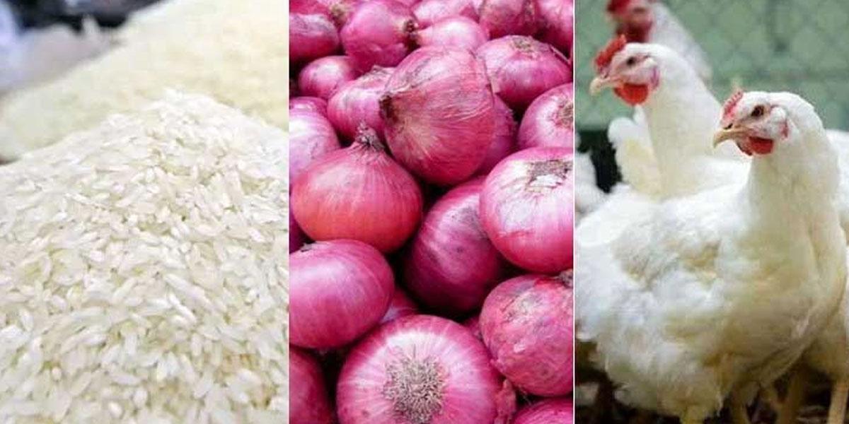 চাল-মুরগির দাম কমলেও পেঁয়াজে চড়া