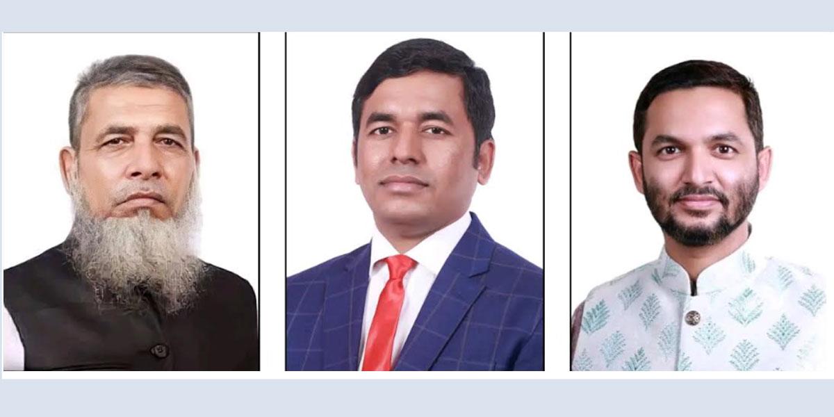 কুমিল্লায় এক পরিবারে তিন জনপ্রতিনিধি!