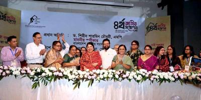 বাংলাদেশ নারী সাংবাদিক কেন্দ্রের চতুর্থ জাতীয় সম্মেলন