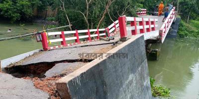 ব্রিজ ভেঙে দুর্ভোগে লাখো মানুষ