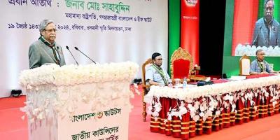 নতুন প্রজন্মকে সুনাগরিক হিসেবে গড়ে তুলতে কাজ করুন : রাষ্ট্রপতি