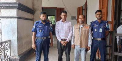 ফরিদপুরে মাদক মামলায় পুলিশ কর্মকর্তার যাবজ্জীবন