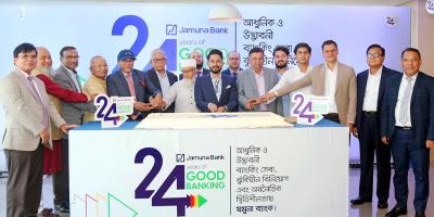 যমুনা ব্যাংক পিএলসির ২৪ বছরে পদার্পণ