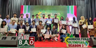 এগ্ৰিকালচারাল অলিম্পিয়াড সিজন ৩-এর পর্দা নামল