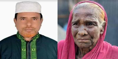 ইউপি চেয়ারম্যানের বিরুদ্ধে ভিক্ষুকের টাকা মেরে দেওয়ার অভিযোগ