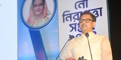 নিরাপদ নৌযান ও দূষণমুক্ত নদী গড়তে কাজ করছে সরকার: নৌপ্রতিমন্ত্রী