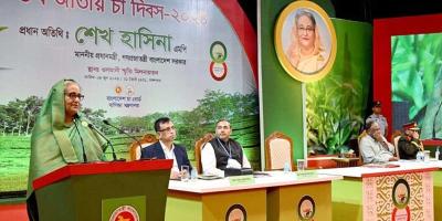 চায়ের বহুবিধ ব্যবহারের মাধ্যমে বৈদেশিক মুদ্রা অর্জনের আহ্বান প্রধানমন্ত্রীর