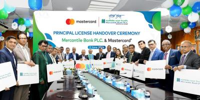 মাস্টারকার্ডের লাইসেন্স পেল মার্কেন্টাইল ব্যাংক