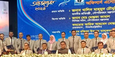 বাজেটে সর্বোচ্চ বরাদ্দপ্রাপ্ত ১০ মন্ত্রণালয়ের মধ্যে নৌপরিবহন মন্ত্রণালয়: প্রতিমন্ত্রী