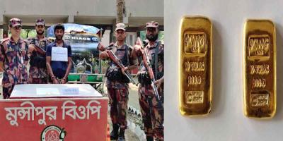 দামুড়হুদায় ইজিবাইকচালকের কোমরে ২০ ভরি স্বর্ণ