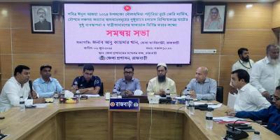 ঈদে দৌলতদিয়া-পাটুরিয়া নৌরুটে চলবে ১৮ ফেরি, ২০ লঞ্চ