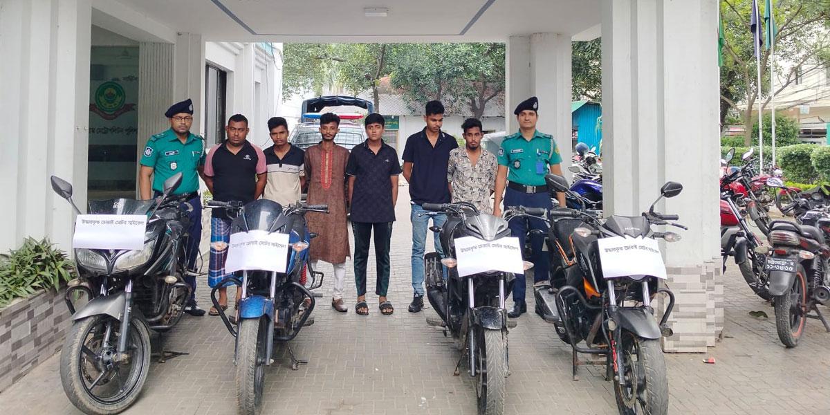 জেল হাজতে বন্ধুত্ব, জামিনে বেরিয়ে মোটরসাইকেল চুরি