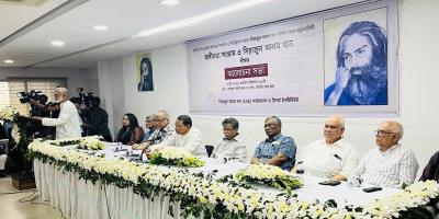 ‘সিরাজুল আলম খান ইতিহাসের অন্যতম নির্মাতা’