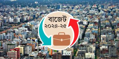 আবাসনে টাকা সাদা করতে এলাকাভিত্তিক আলাদা কর