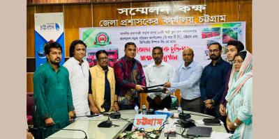 স্মার্ট স্কুলবাস পরিচালনায় বিআরটিসি-জিপিএইচ ইস্পাতের চুক্তি
