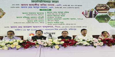 তারেক রহমানের টাকার উৎস কোথায়: নানক