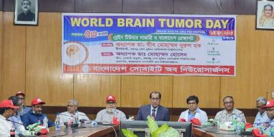 দেশে বছরে ব্রেন টিউমারে আক্রান্ত হয় ২০ হাজার মানুষ