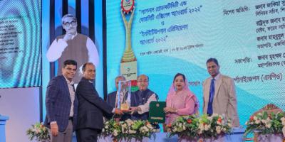 ন্যাশনাল প্রোডাক্টিভিটি অ্যান্ড কোয়ালিটি এক্সিলেন্স অ্যাওয়ার্ড পেল ইস্পাহানি টি