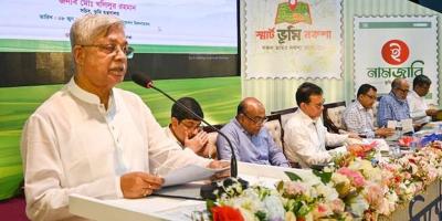 ভূমি উন্নয়ন কর আদায়ের সময়কাল ১ জুলাই-৩০ জুন