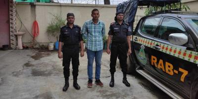 ভূজপুর ট্র্যাজেডি: ১২ বছর পর গ্রেপ্তার আসামি মামুন
