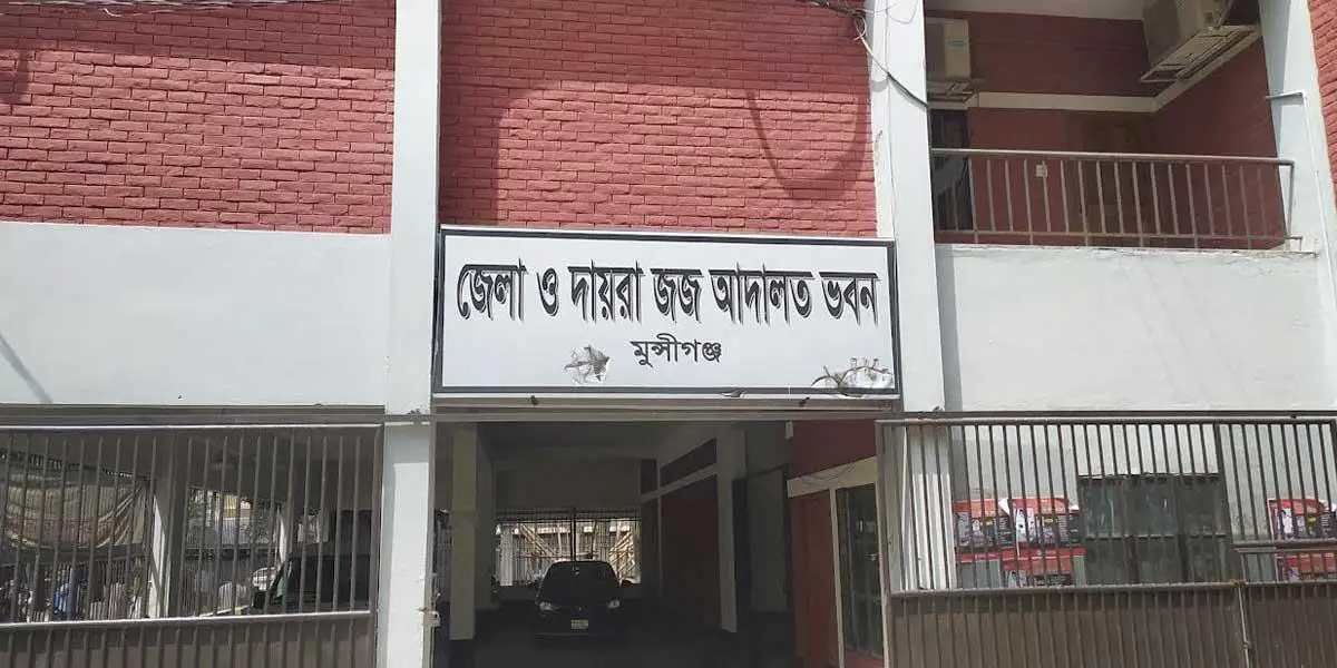 মুন্সীগঞ্জে হত্যা মামলায় ২ ভাইয়ের যাবজ্জীবন