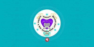 এসএসসির ফল পুনঃনিরীক্ষণে ৩৪ শিক্ষার্থী পাস