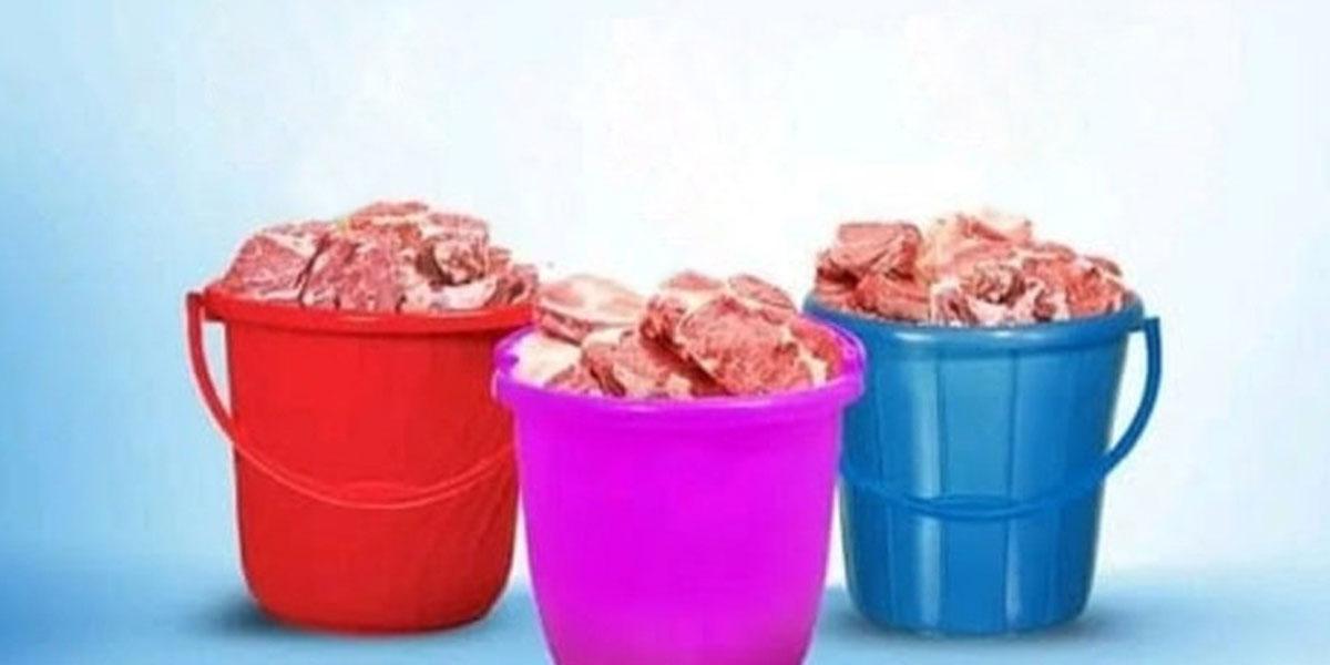 কোরবানির গোশত বণ্টনরীতি