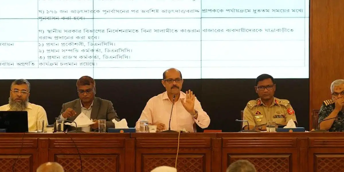 কোরবানির বর্জ্য অপসারণে কন্ট্রোল রুম চালু, ছুটি বাতিল