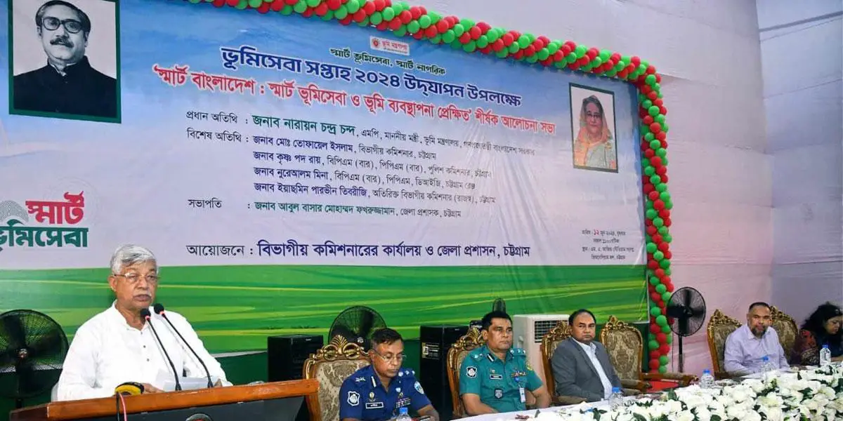 ১ ব্যক্তি ১ খতিয়ান ১ ম্যাপ পরিকল্পনা বাস্তবায়ন করা হবে: ভূমিমন্ত্রী