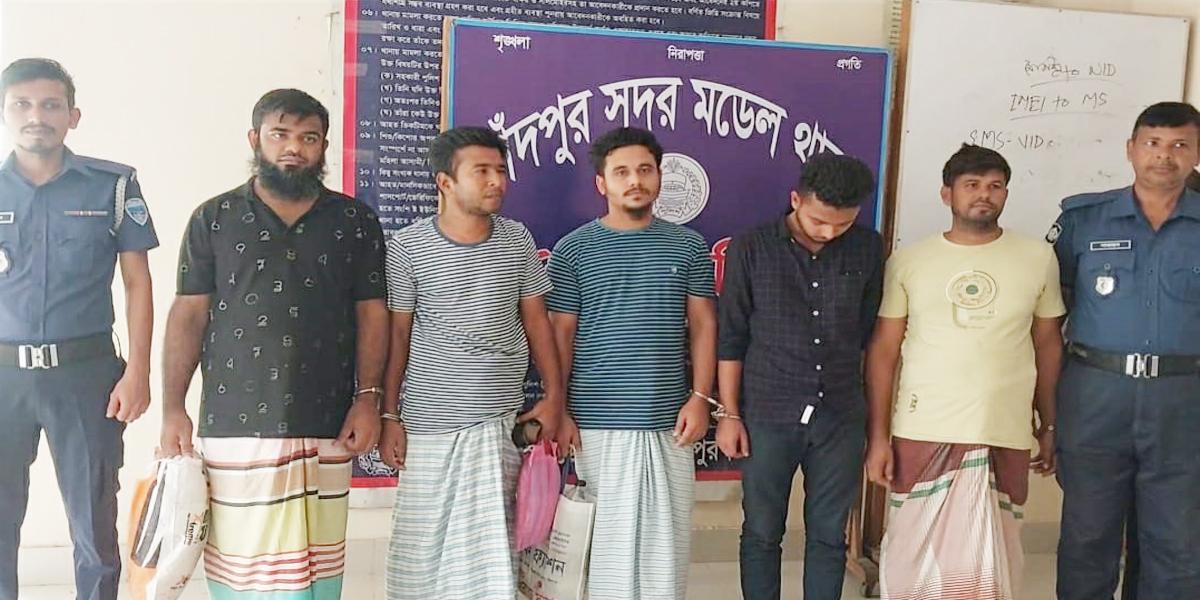 চাঁদপুরে সংঘর্ষের ঘটনায় দুই মামলায় আসামি ৩৭৮, গ্রেপ্তার ৫