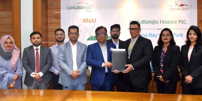 লংকাবাংলা-ম্যানা বে ওয়াটার পার্কের সমঝোতা চুক্তি