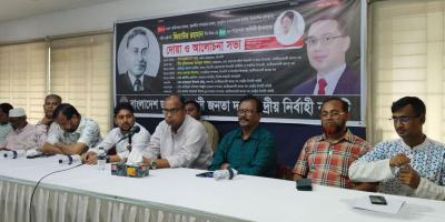 ঐক্যবদ্ধ লড়াই চালালে সরকার ক্ষমতায় থাকতে পারবে না: দুদু
