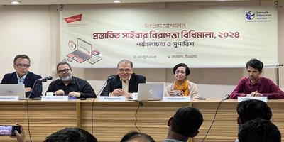 প্রস্তাবিত সাইবার নিরাপত্তা বিধিমালা নিবর্তনমূলক: টিআইবি