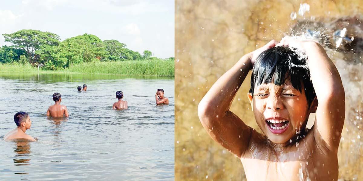 যত শান্তি গোসলে