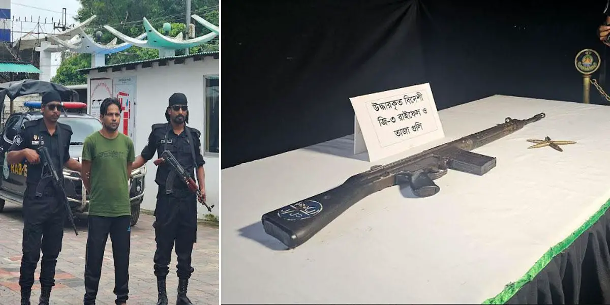 উখিয়ায় অস্ত্রসহ আরসার গান কমান্ডার গ্রেপ্তার